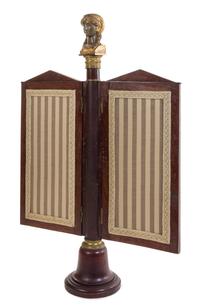 An Empire Gilt Bronze Mounted Mahogany Two-Panel Fire Screen Height 47 1/3 inches. — 19TH CENTURY