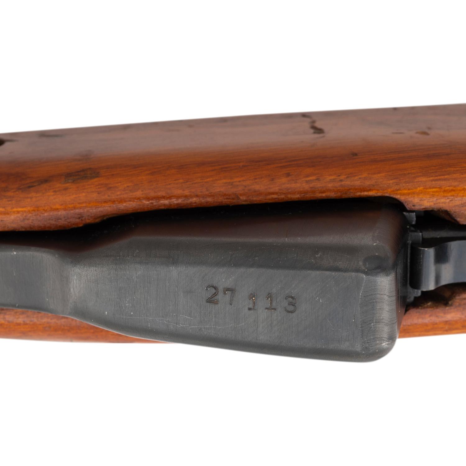 * Chinese Norinco SKS Rifle without Bayonet