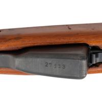 * Chinese Norinco SKS Rifle without Bayonet