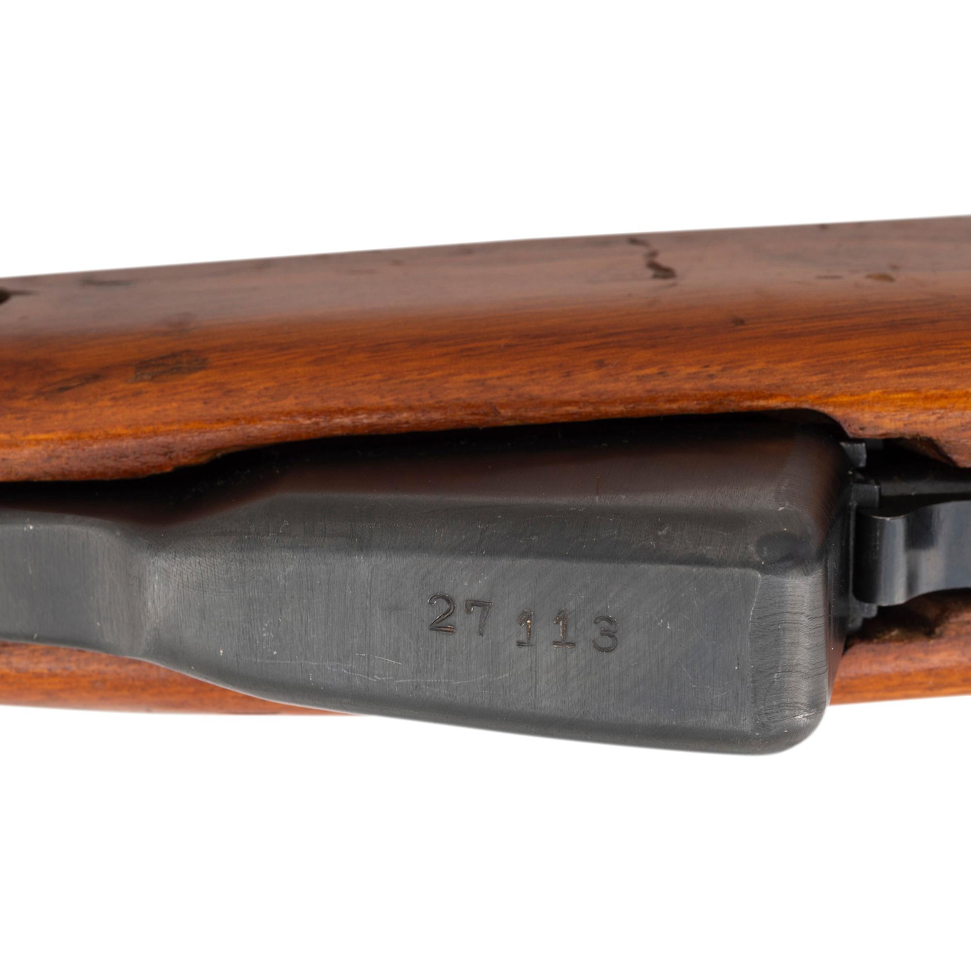 * Chinese Norinco SKS Rifle without Bayonet
