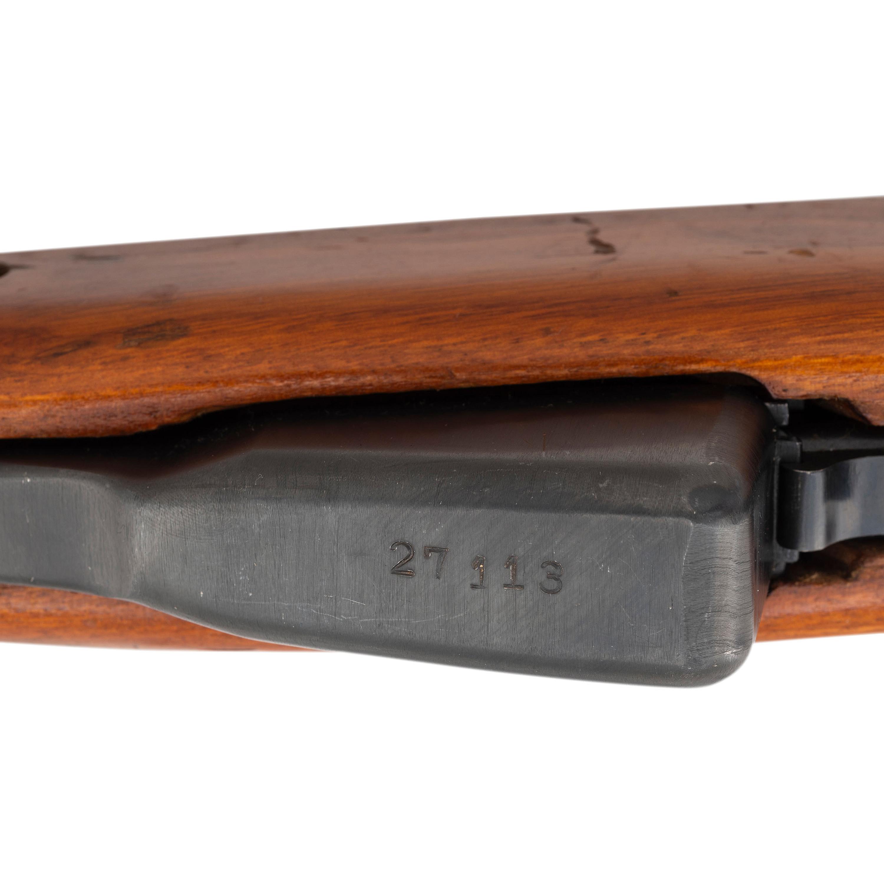 * Chinese Norinco SKS Rifle without Bayonet