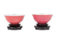 A Pair of Pink Glazed Porcelain Bowls
