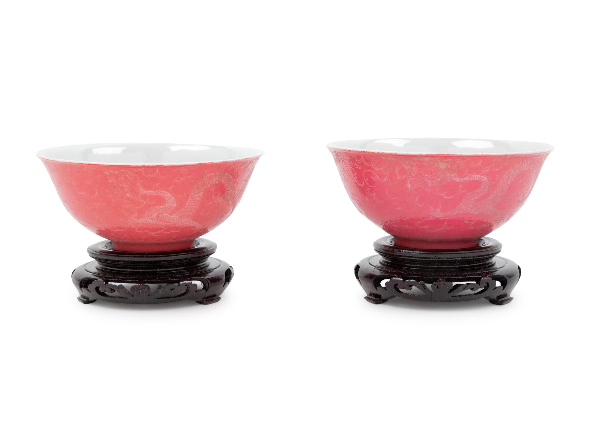 A Pair of Pink Glazed Porcelain Bowls