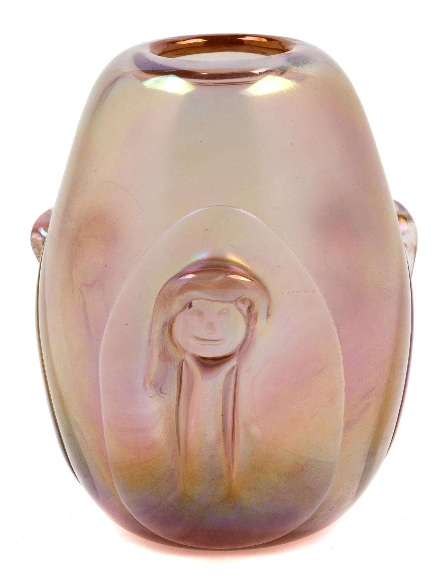 Dominick Labino, (American, 1910-1987), Vase