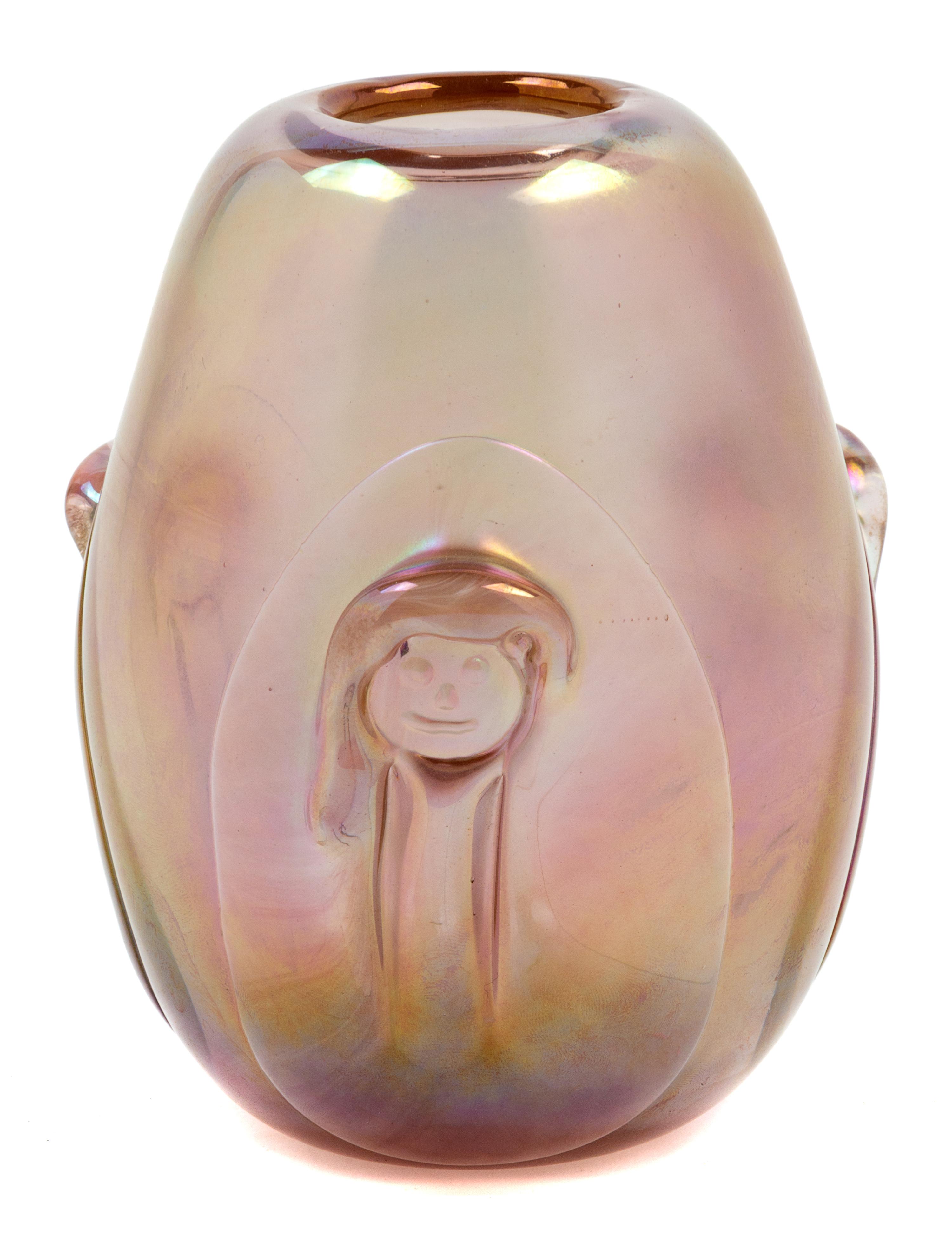 Dominick Labino, (American, 1910-1987), Vase
