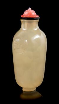 An Agate Snuff Bottle Height 2 7/8 inches. — 18TH/19TH CENTURY