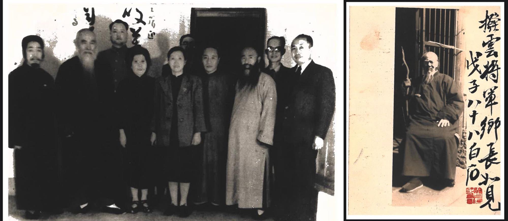 Qi Baishi (Chinese, 1864-1957 ) and Xu Beihong (1895-1953) 齊白石、徐悲鴻合作