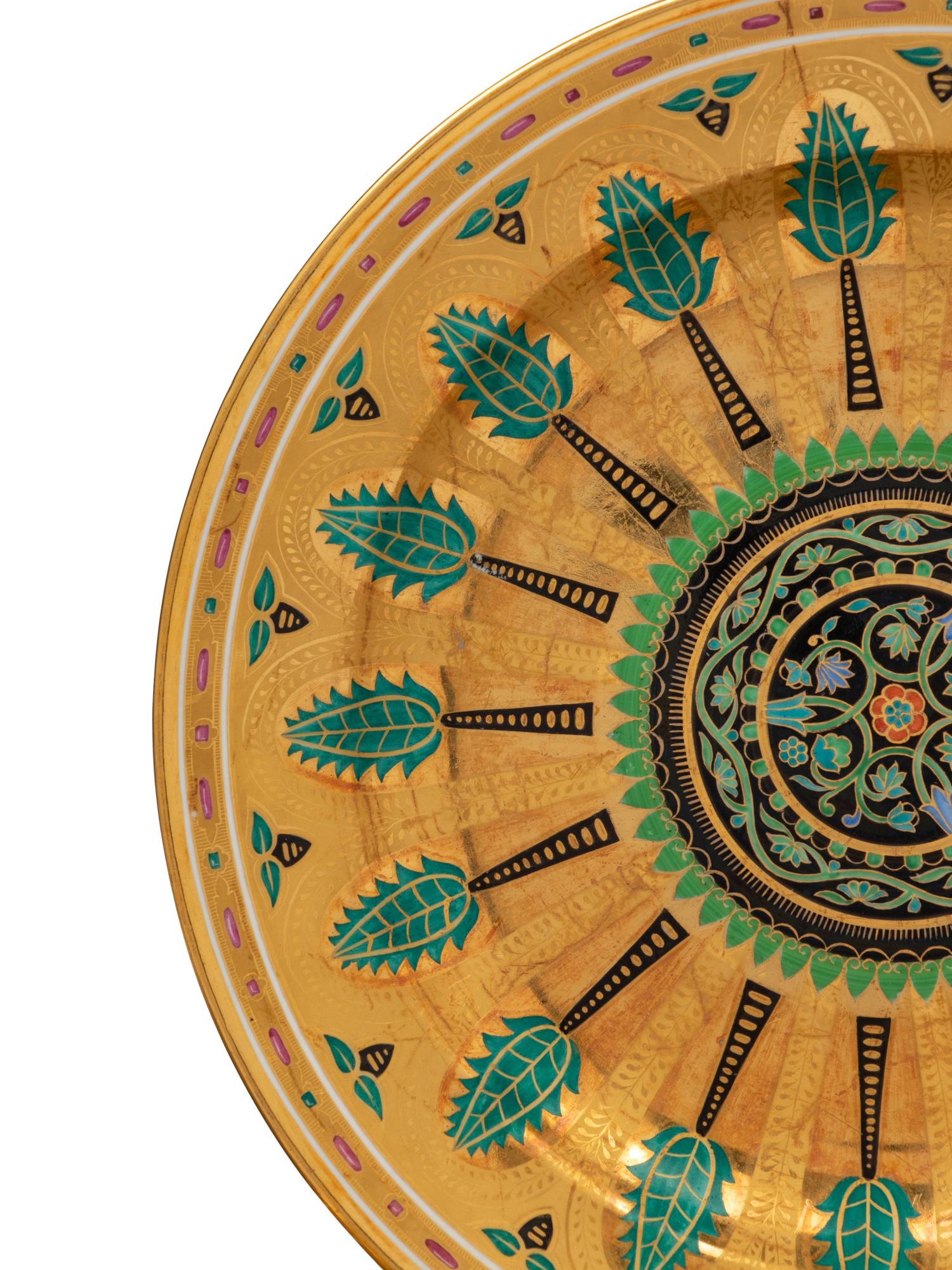 A Group of Russian Porcelain Plates from the Kremlin Service