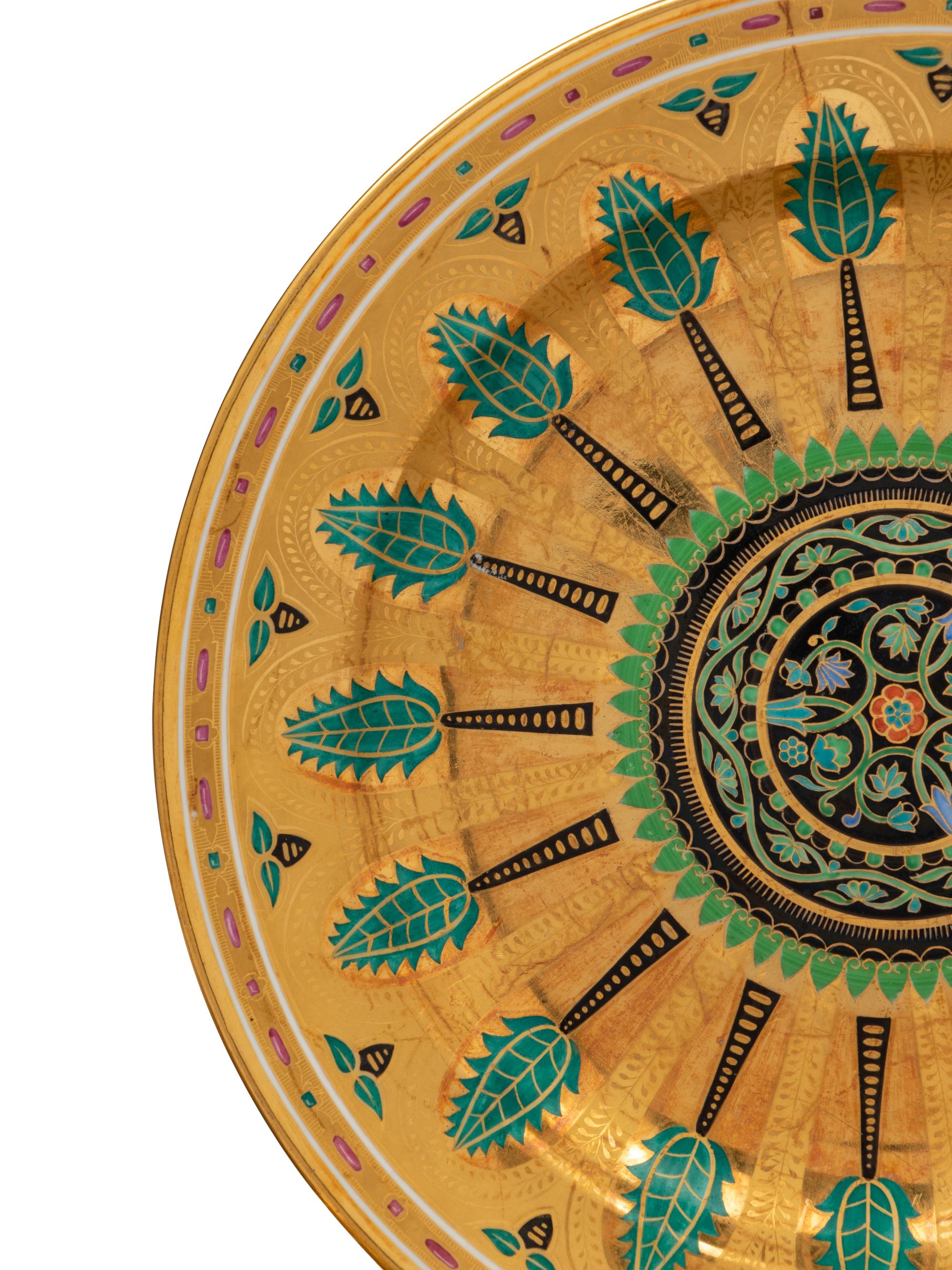 A Group of Russian Porcelain Plates from the Kremlin Service