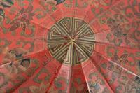 A Chinese Export Lacquer Sweetmeat Box