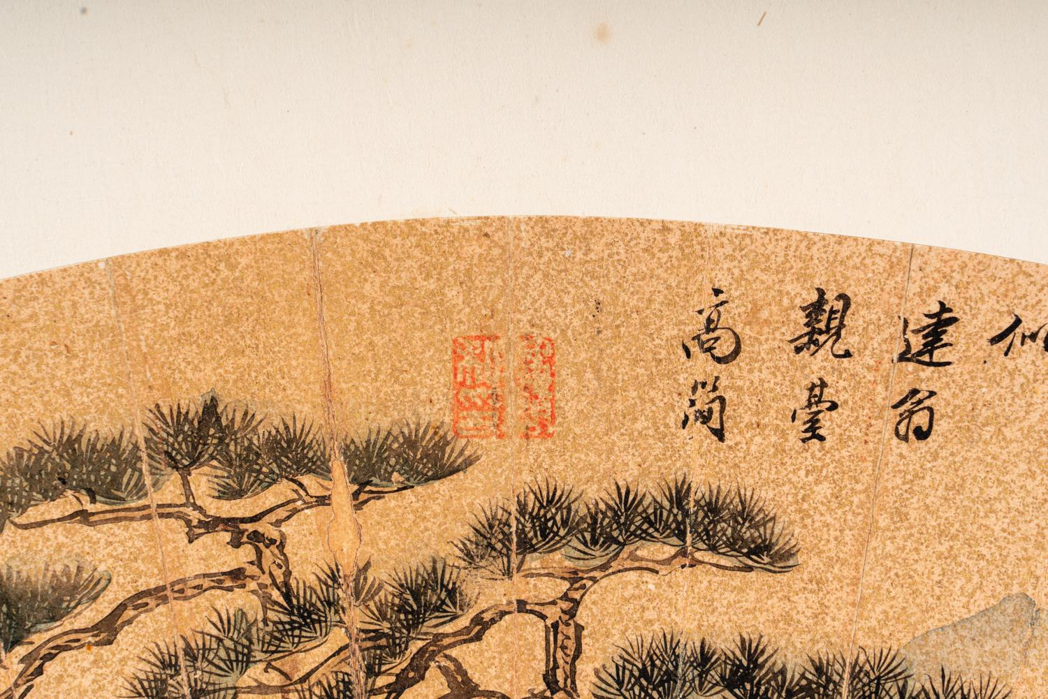 Eight Chinese Folding Fan Leaves Depicting Landscape and Flowers