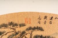 Eight Chinese Folding Fan Leaves Depicting Landscape and Flowers