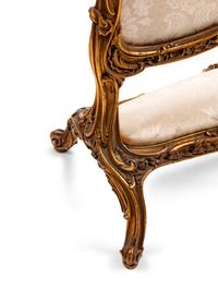 A Louis XV Style Giltwood Firescreen — 19TH CENTURY