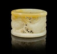 A Carved Jade Hair Ornament Diameter 2 1/4 inches.