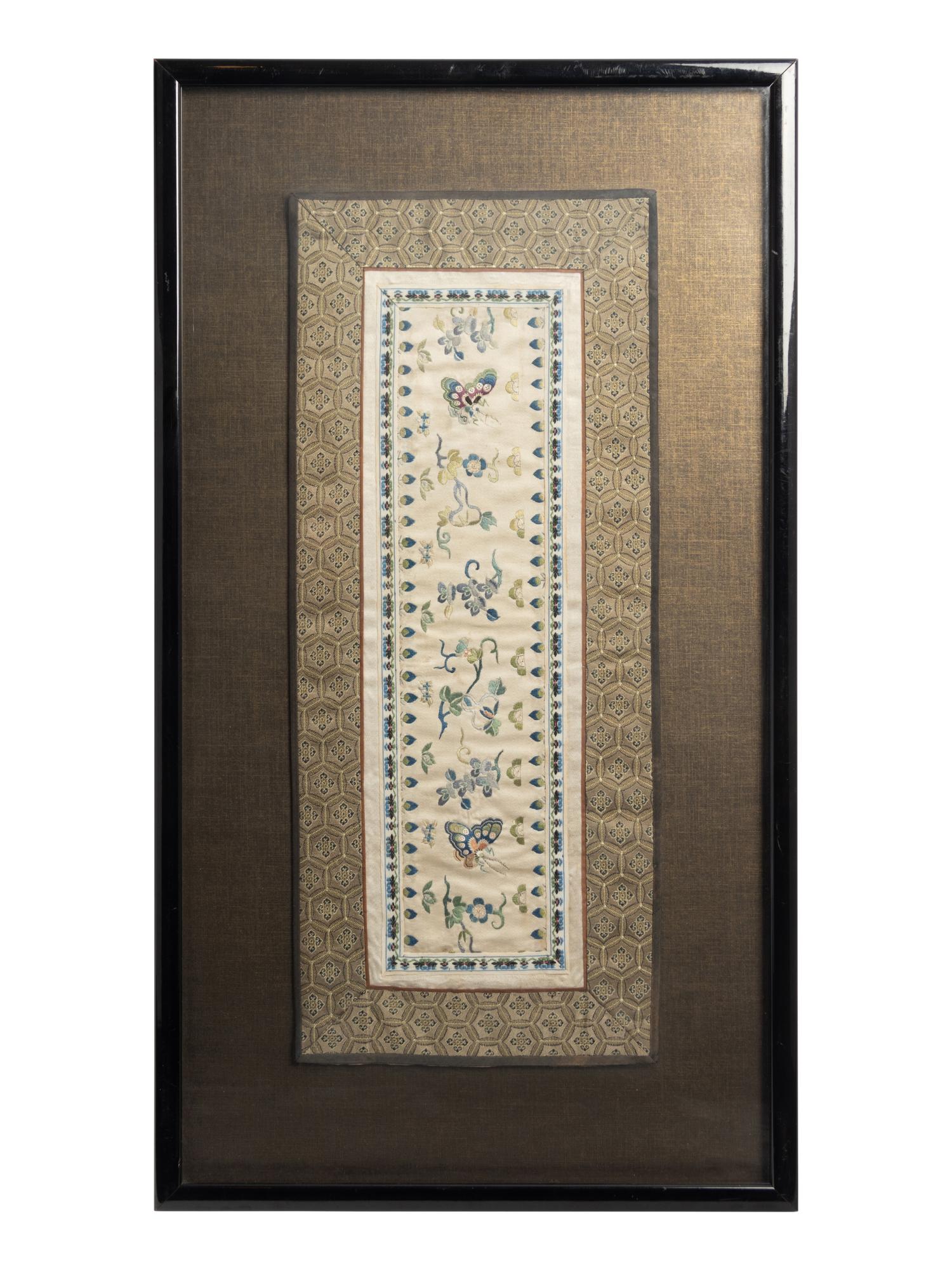 Eight Chinese Embroidered Silk Panels
