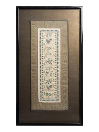 Eight Chinese Embroidered Silk Panels