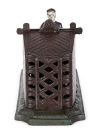 An English 'Football' Cast Iron Mechanical Bank