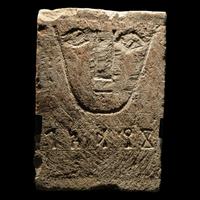 A South Arabian Limestone Double-Sided Stele with Inscriptions