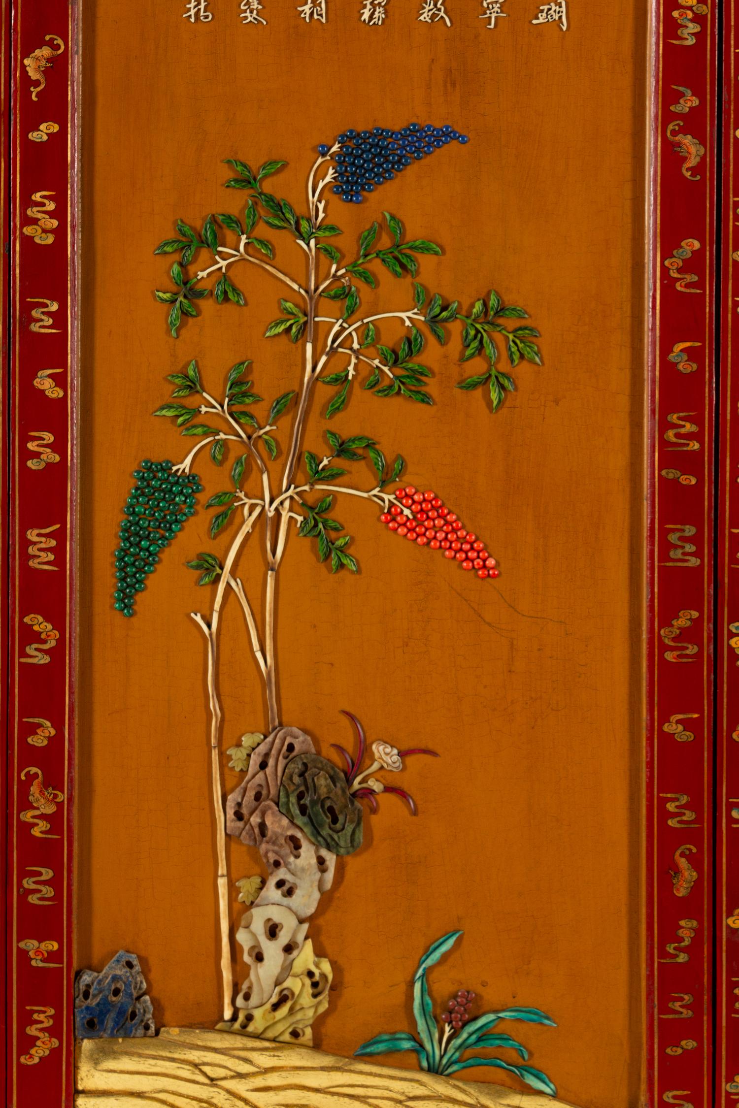 A Chinese Carved Hardstone-Inset Lacquer Nine-Panel Screen