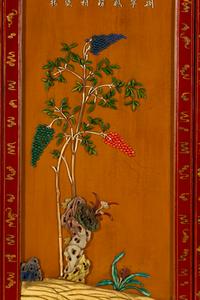A Chinese Carved Hardstone-Inset Lacquer Nine-Panel Screen