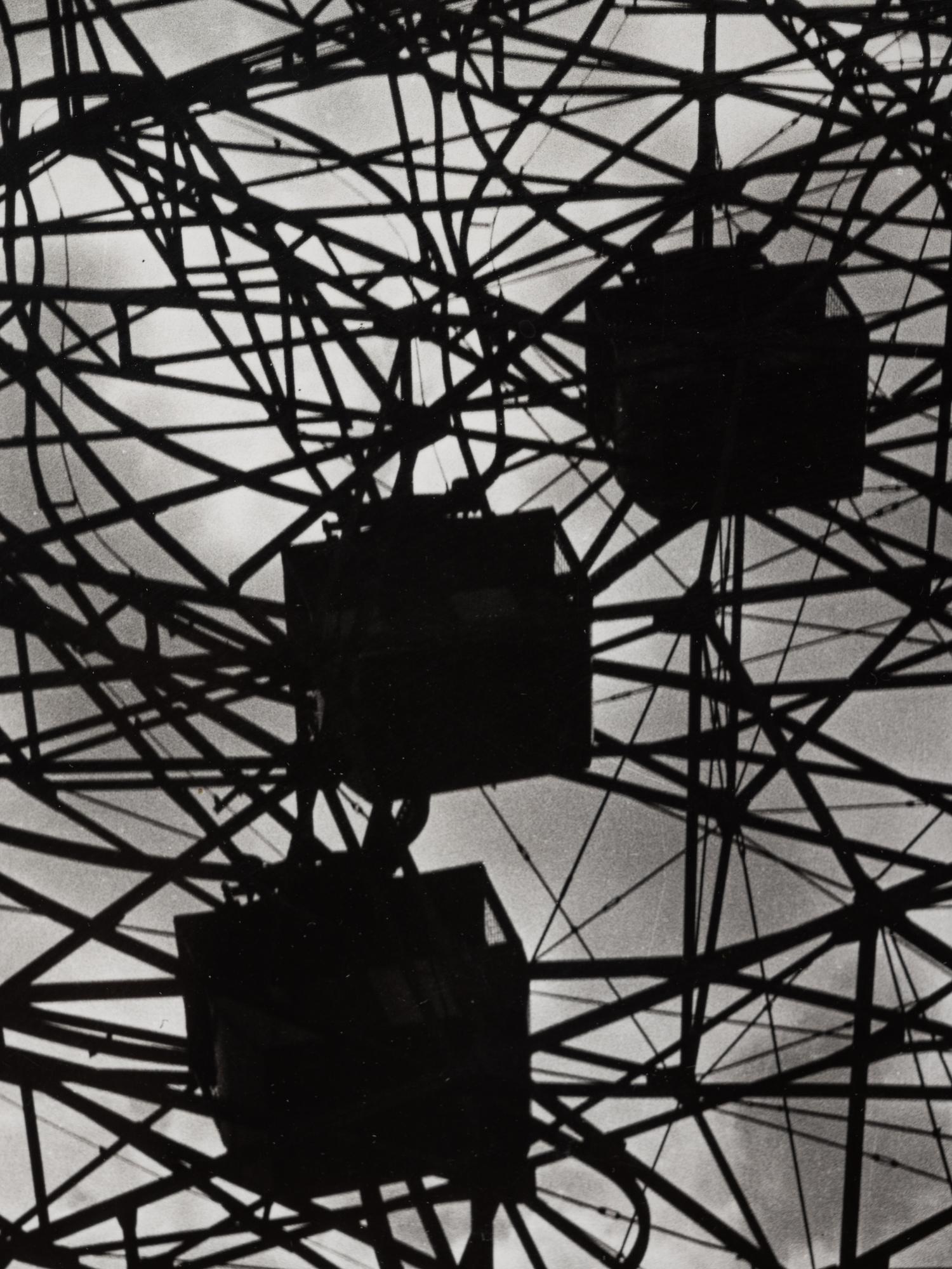 Ferris Wheel