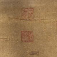 In the Style of Yun Shouping (Chinese, 18th Century) 清中期 擬惲南田筆意牡丹錦鷄圖