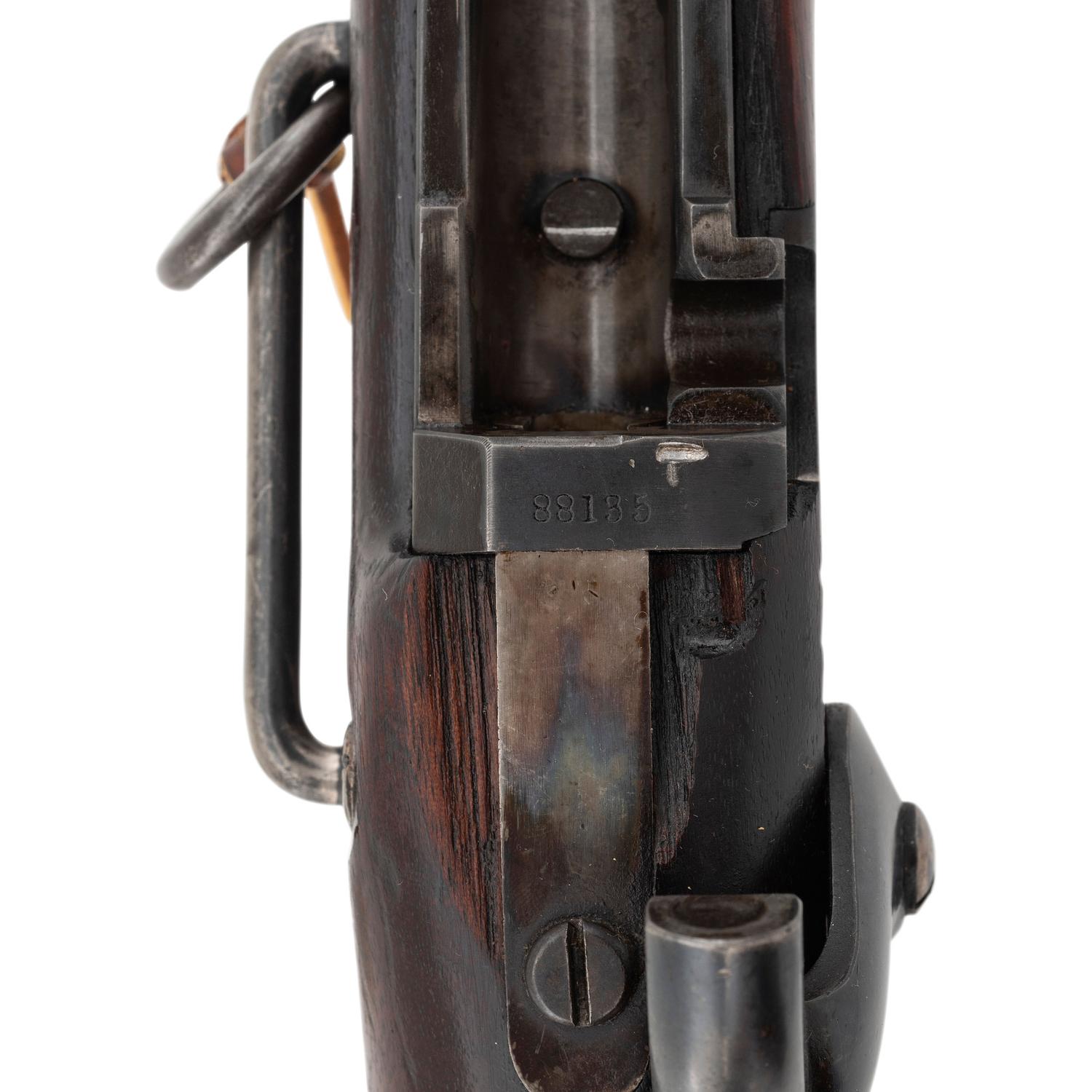 Springfield Model 1877 Carbine