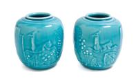 A Pair of Rookwood Production Pottery Vases Height 4 1/4 inches. — 1937