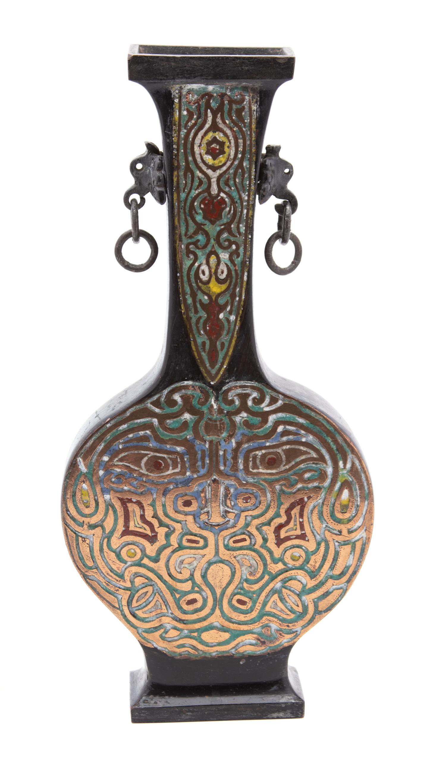 A Chinese Champleve Enamel and Bronze Vase Height 13 3/4 x width 6 1/2 x depth 1 5/8 inches. — 19TH CENTURY