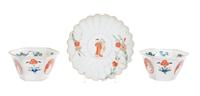Three Kakiemon Porcelain Articles Height of cup 2 3/8 inches.