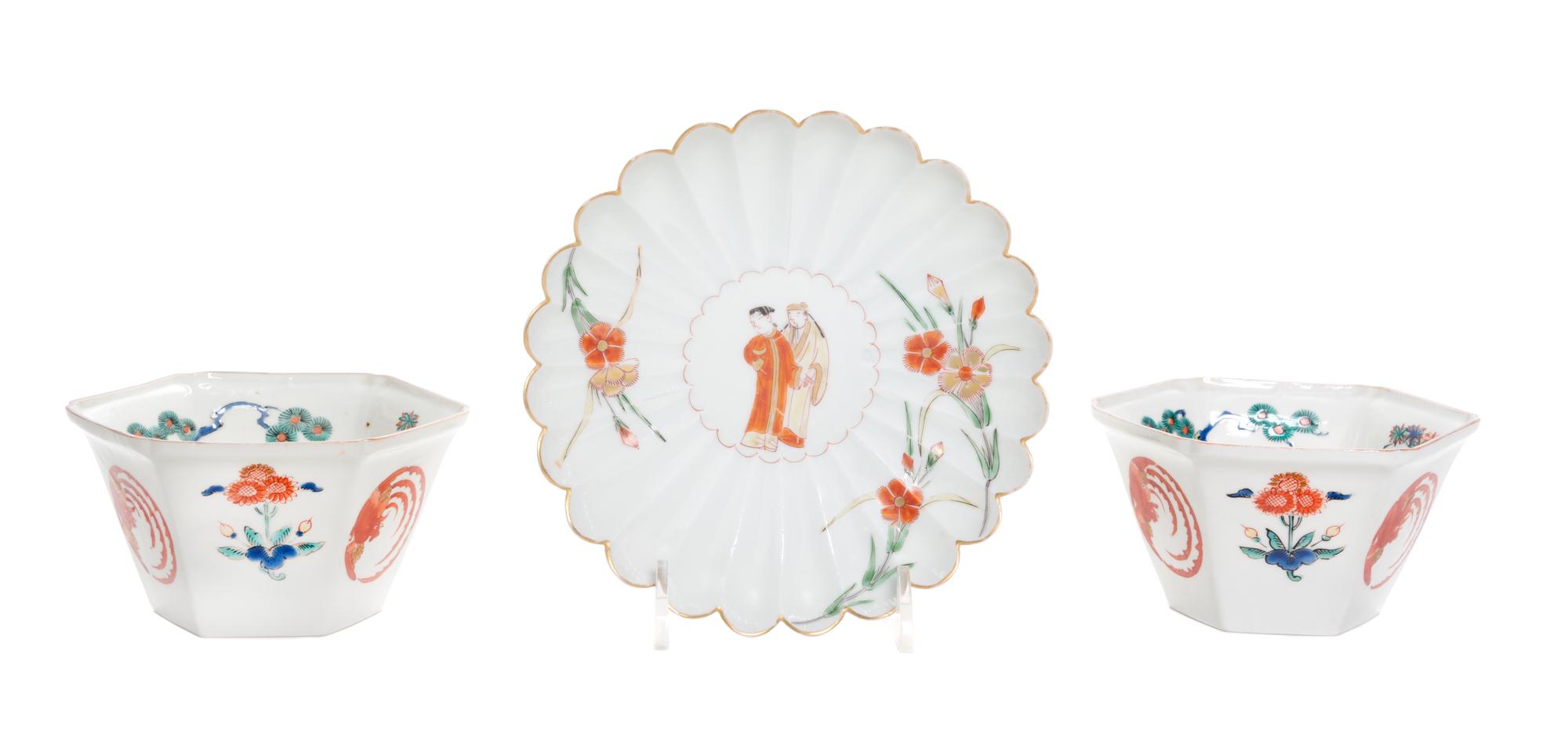 Three Kakiemon Porcelain Articles Height of cup 2 3/8 inches.