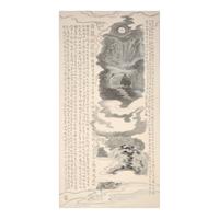 Wan Qingli (1945-2017) 萬青力（1945-2017）