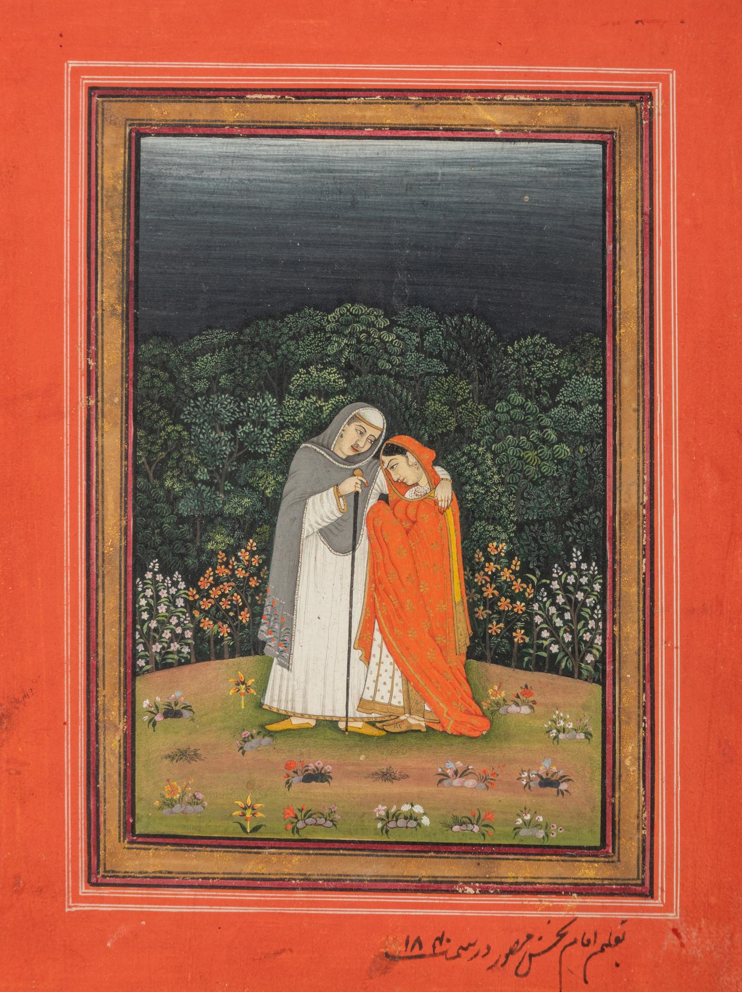 Five Indian Portraits