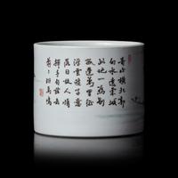 A Chinese Famille Verte Porcelain Brushpot 粉彩山水詩文筆筒
