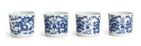 A Set of Four Small Blue and White Porcelain Cups Height of each 1 5/8 inches. — GUANGXU PERIOD (1875-1908)