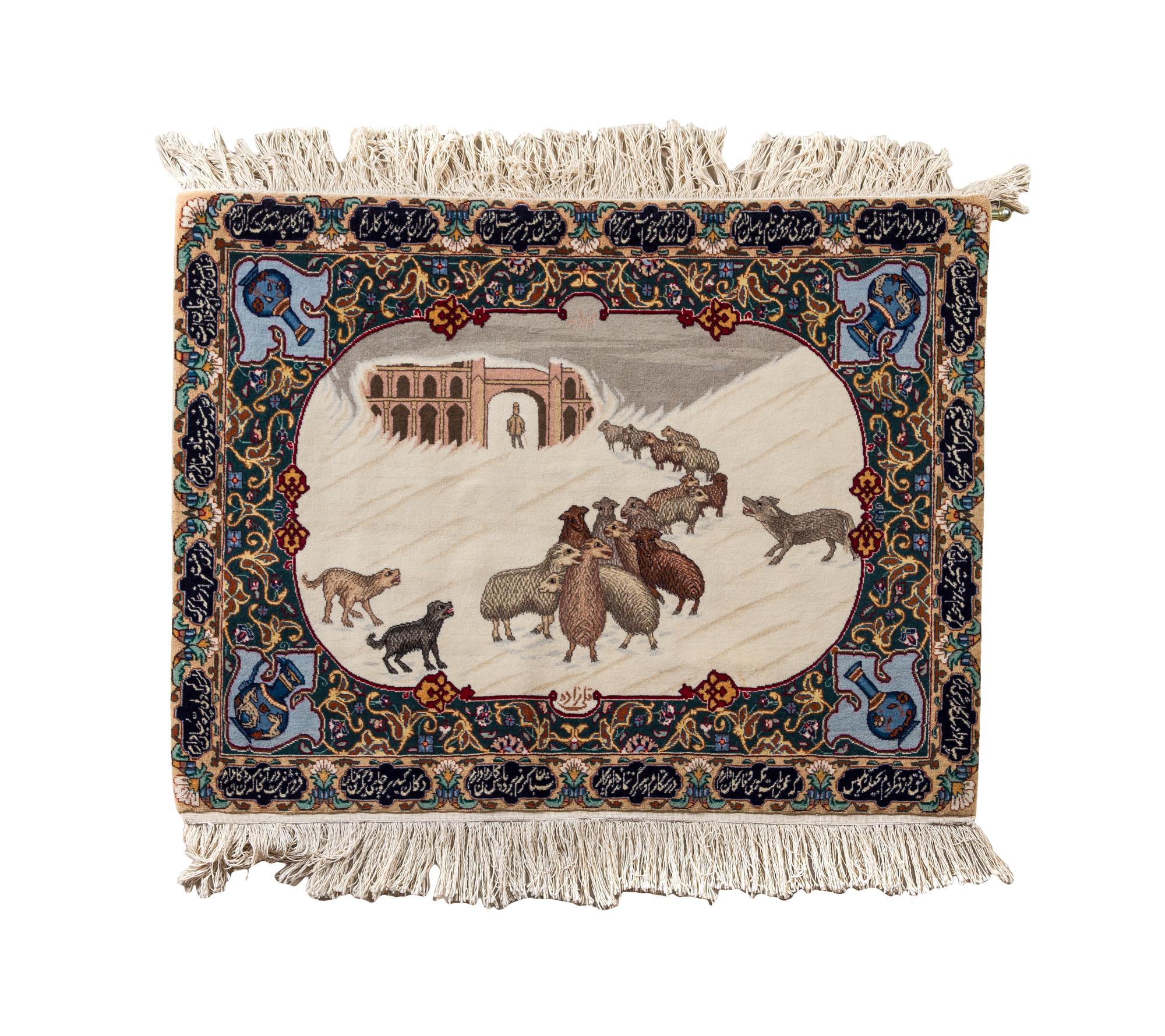 A Persian Wool Pictorial Carpet, 2 feet 6 inches x 3 feet 4 inches.