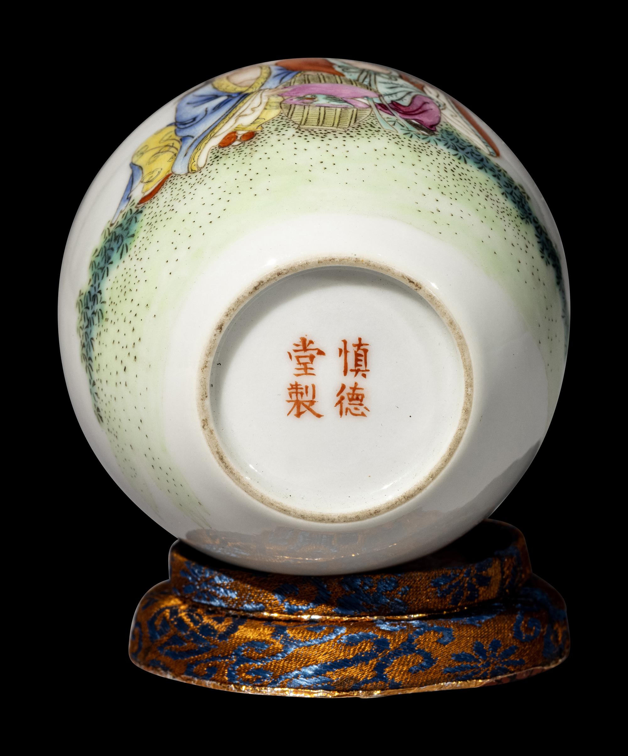 A Chinese Famille Rose Porcelain Jar