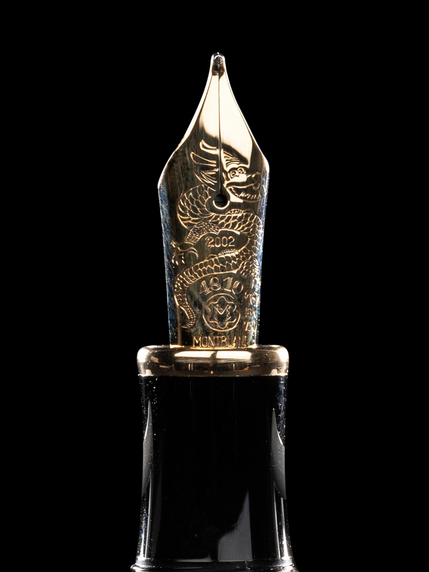 Montblanc: Qing Dynastie (Dynasty) Limited Edition Fountain Pen