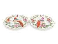 Two Chelsea Porcelain Dishes
