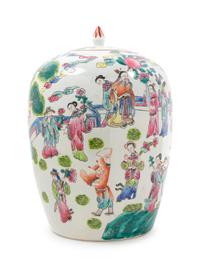 A Chinese Famille Rose Porcelain Ginger Jar