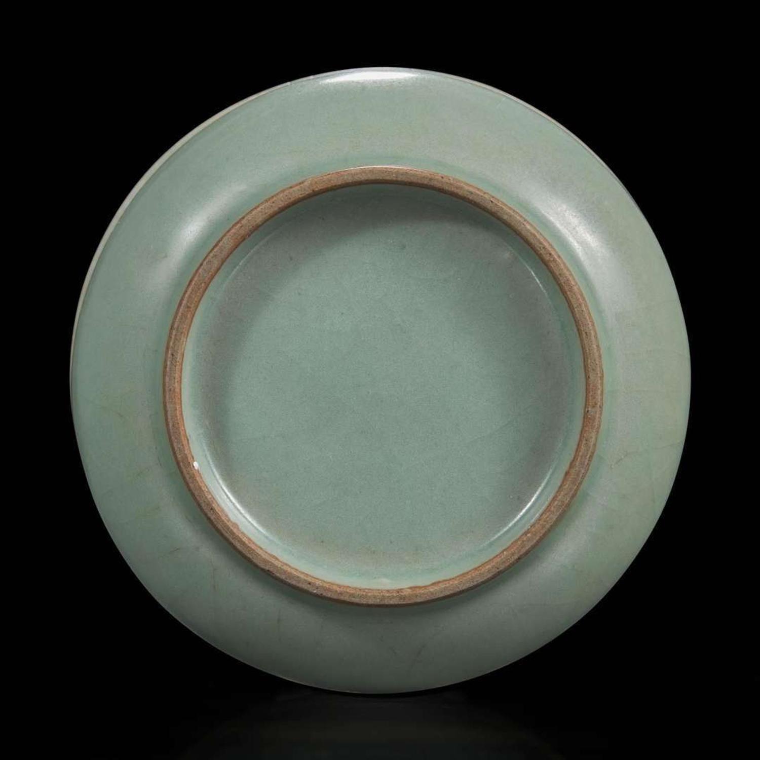 A Chinese Longquan-type celadon-glaze zhadou 龙泉窑青釉渣斗 Southern Song dynasty or later ?????
