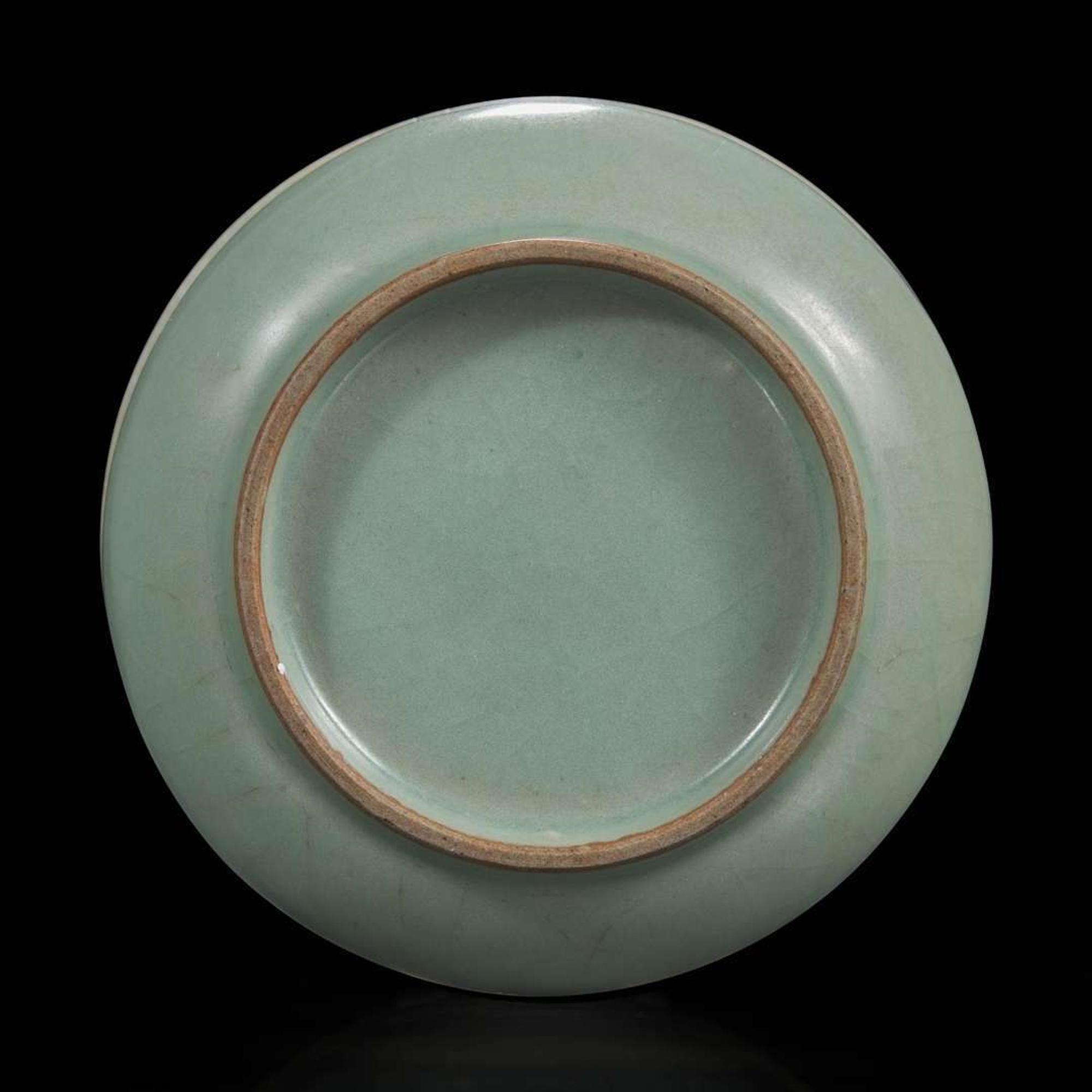 A Chinese Longquan-type celadon-glaze zhadou 龙泉窑青釉渣斗 Southern Song dynasty or later ?????