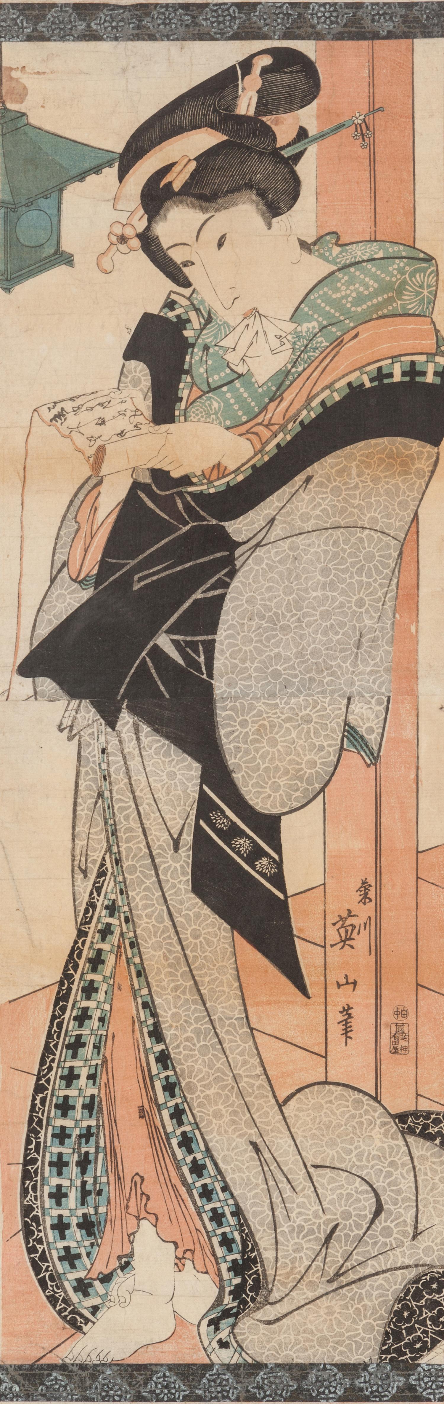25 Japanese Woodblock Prints