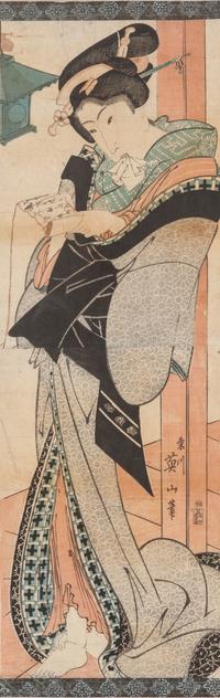 25 Japanese Woodblock Prints