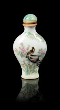 A Famille Rose Porcelain Snuff Bottle Height 2 3/4 inches. — 18TH/19TH CENTURY