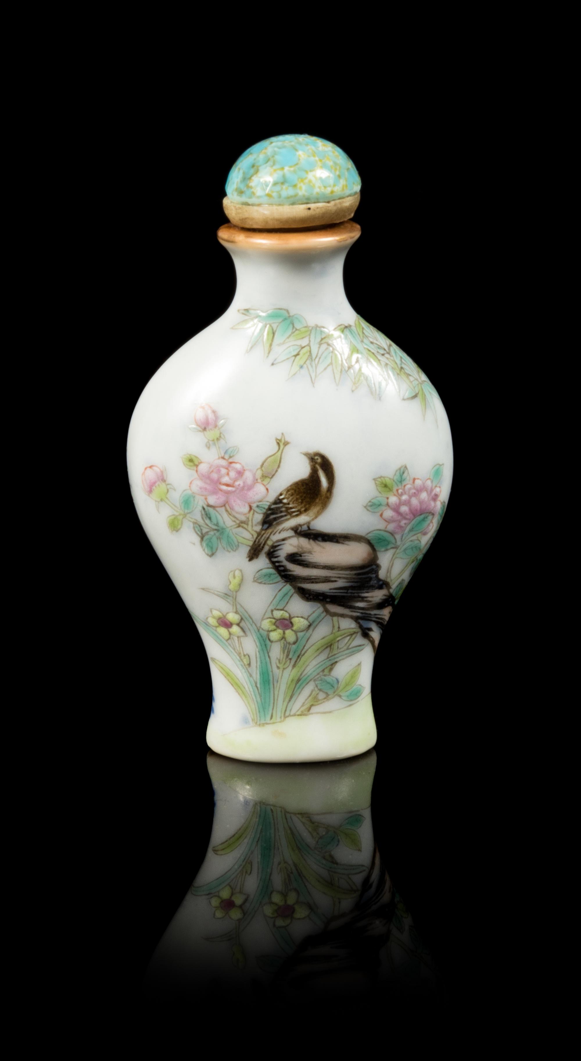 A Famille Rose Porcelain Snuff Bottle Height 2 3/4 inches. — 18TH/19TH CENTURY