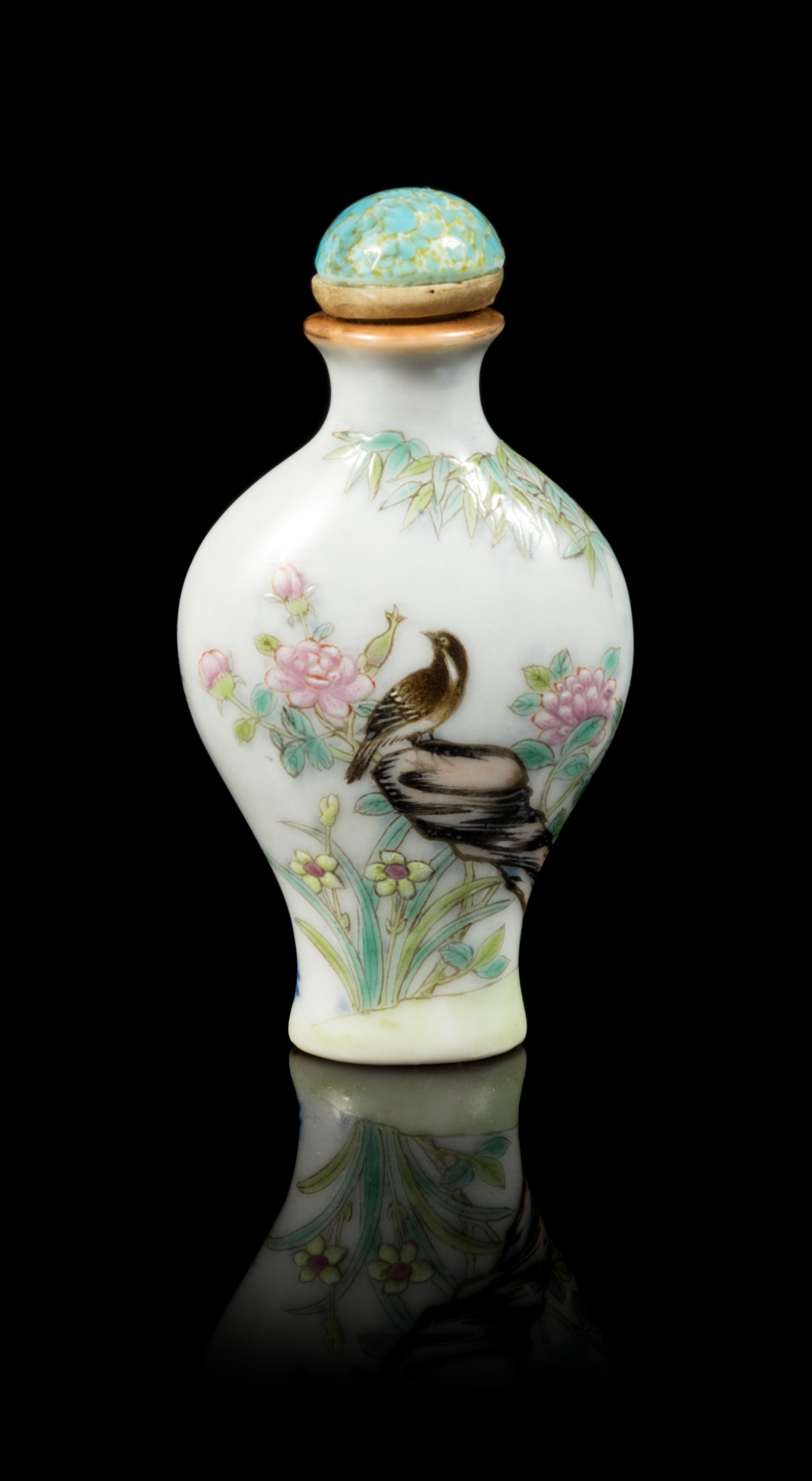 A Famille Rose Porcelain Snuff Bottle Height 2 3/4 inches. — 18TH/19TH CENTURY