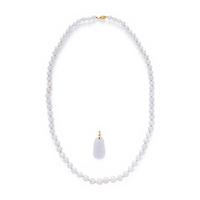 LAVENDER JADE BEAD NECKLACE AND PENDANT