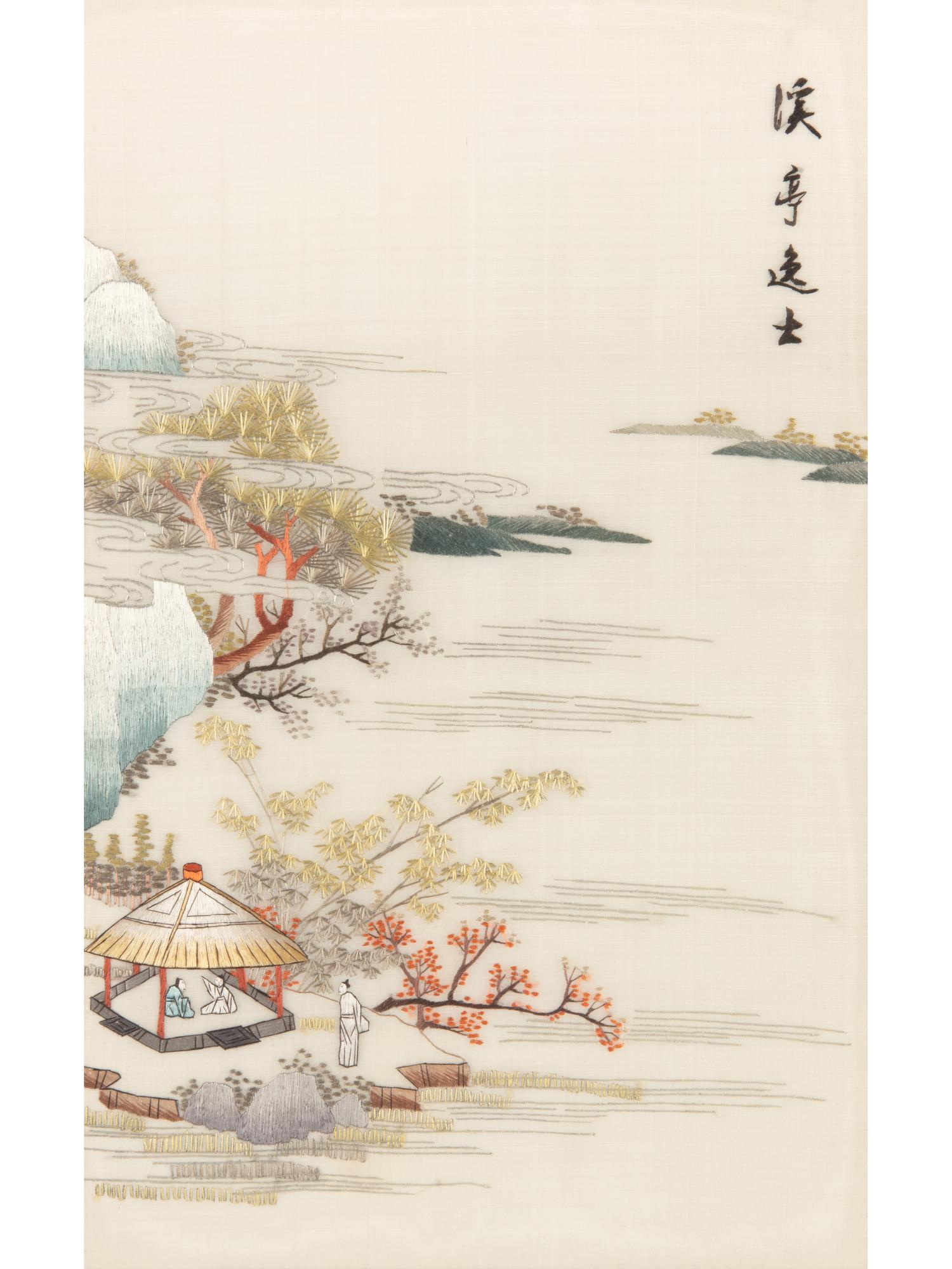 Seven Chinese Framed Wall Panels