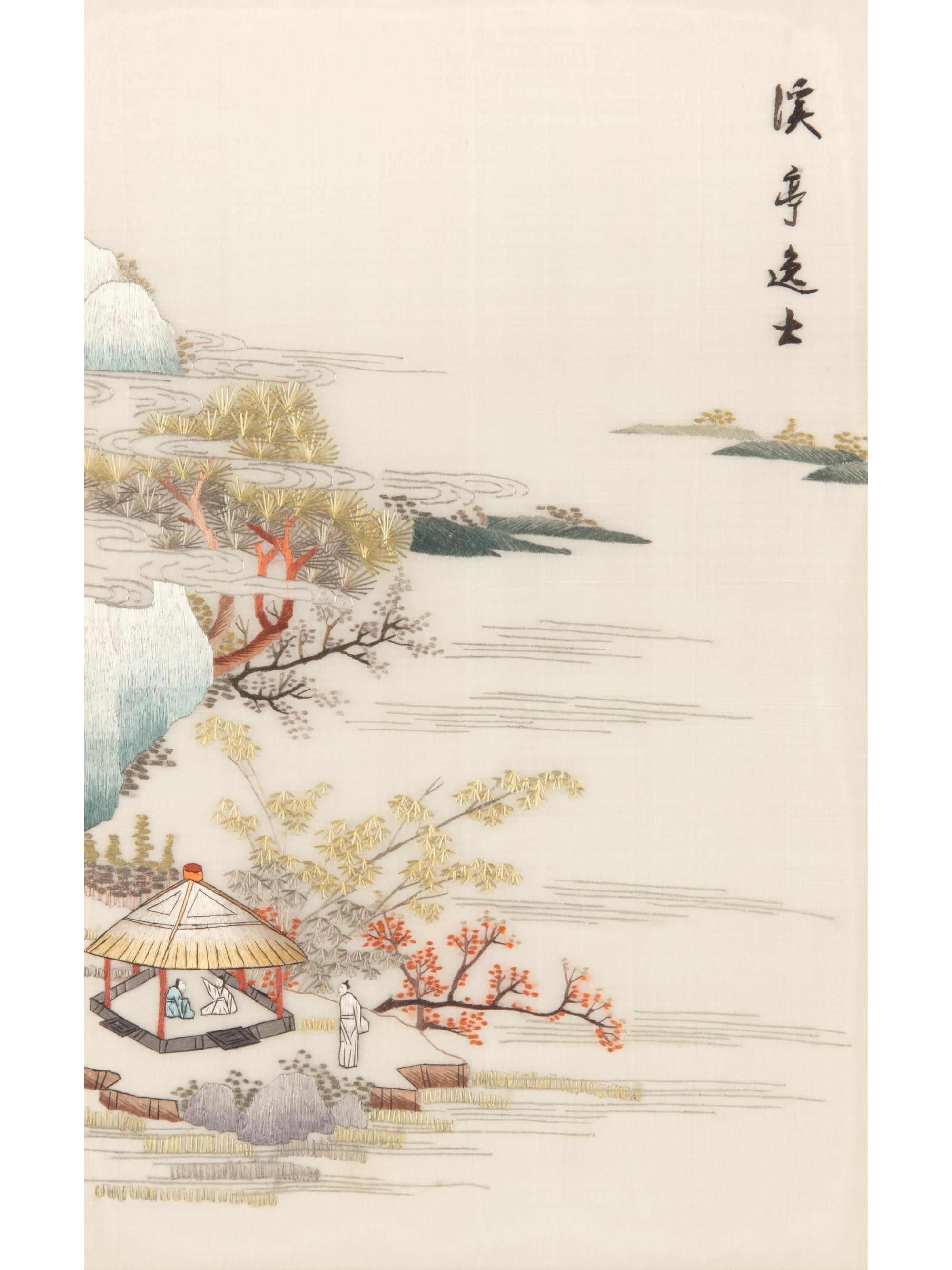 Seven Chinese Framed Wall Panels